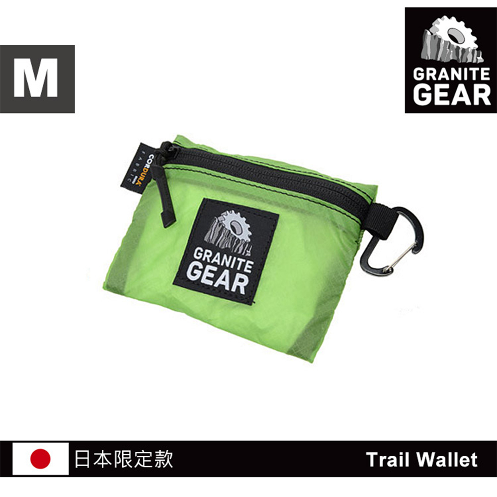 Granite Gear 1000102 Hiker Trail Wallet  日本限定輕量零錢包 茉莉綠M