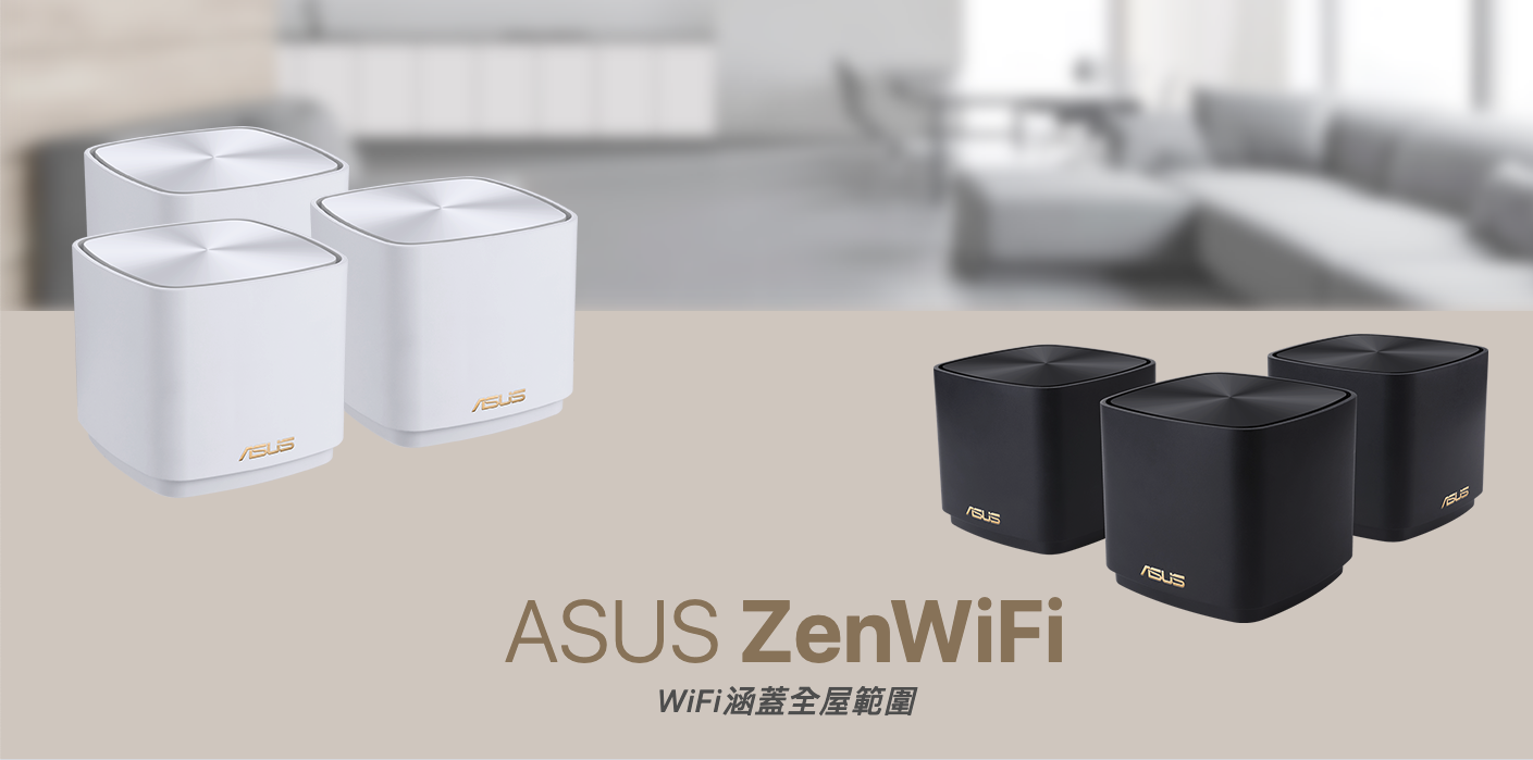 免費送貨】ASUS ZenWiFi AX Mini (XD4) AX1800 WiFi 6 路由器