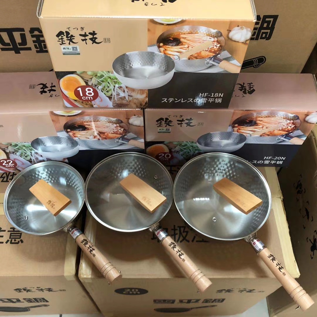 日本製「鐵技」不銹鋼雪平鍋套裝禮盒│凹凸雪花紋設計│適用各種明火電磁電陶爐具