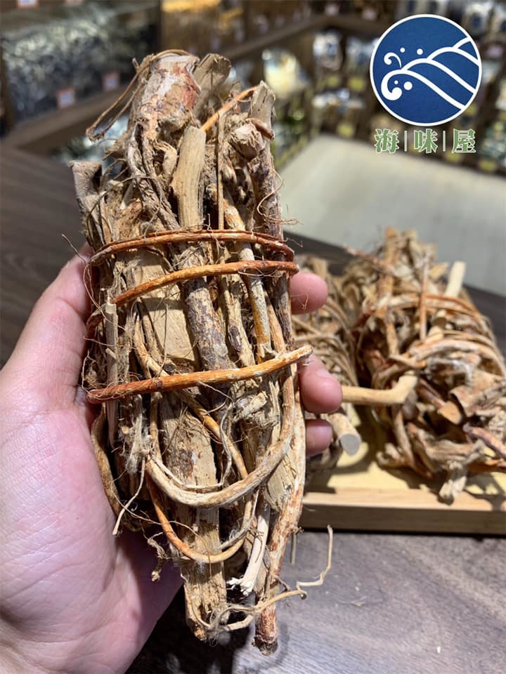 H20970 五指毛桃 (300g)