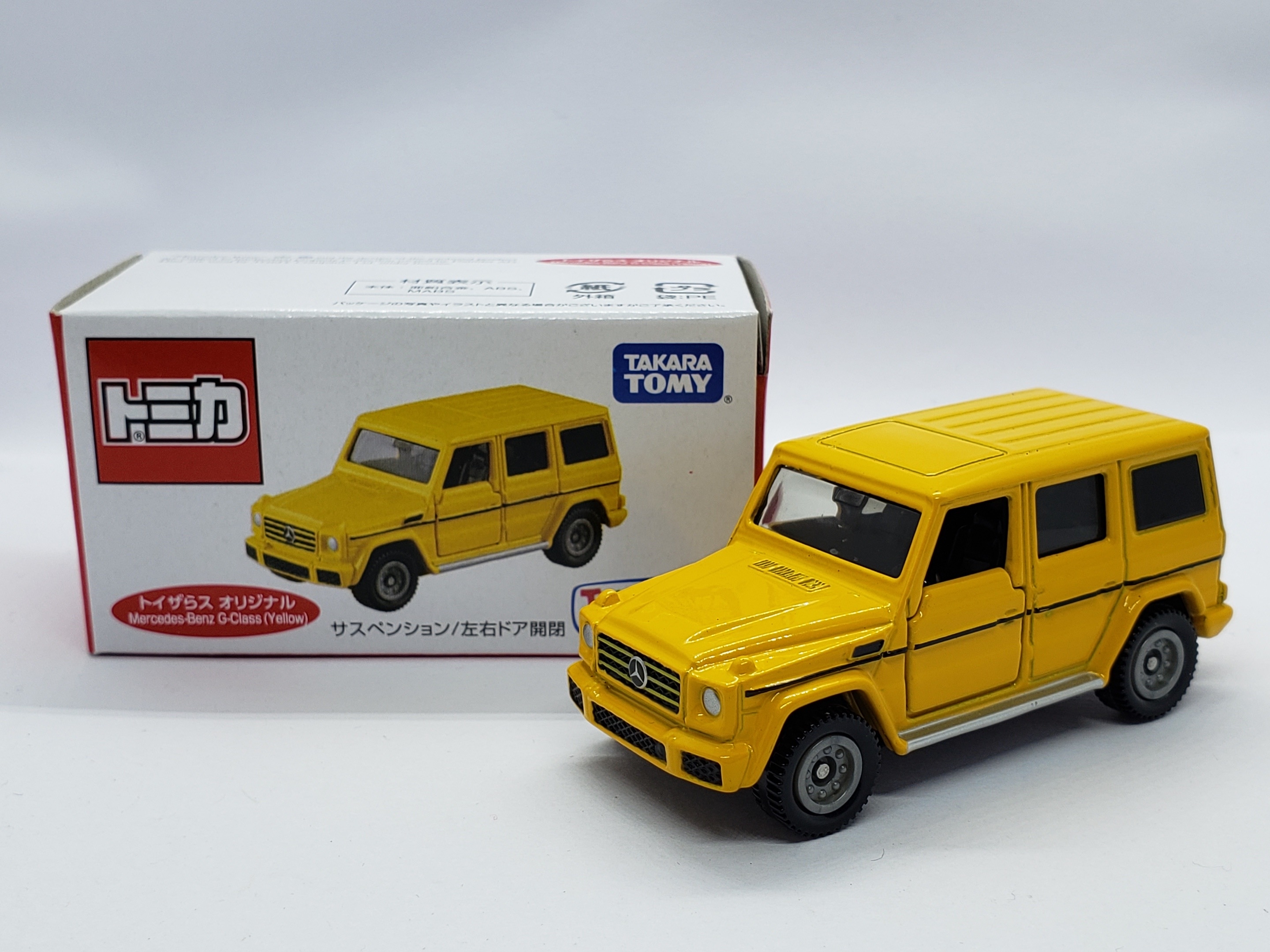 Tomica benz sales g class