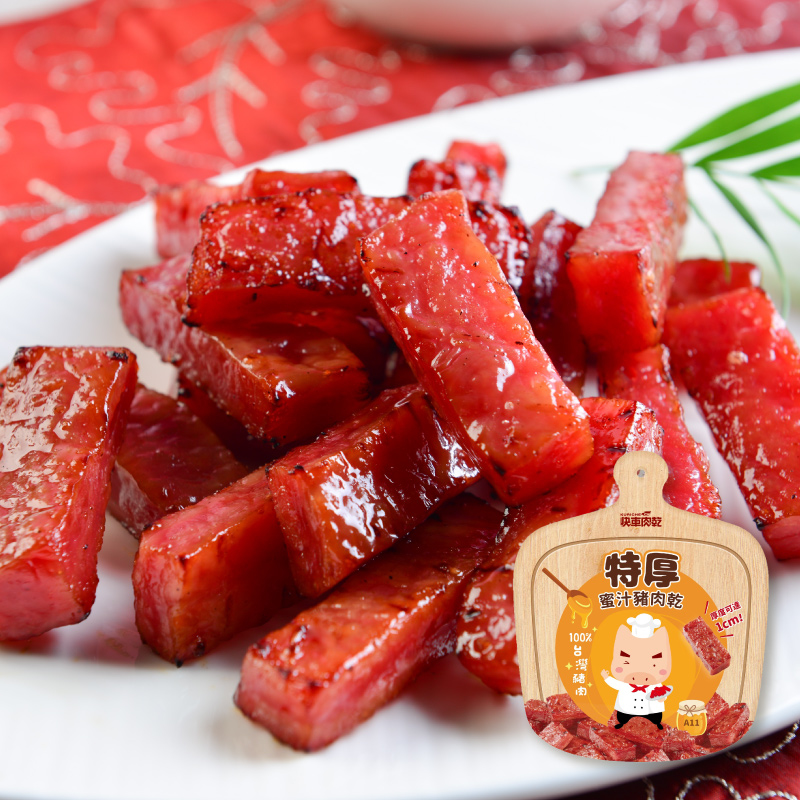 【快車肉乾】招牌特厚蜜汁豬肉乾200g