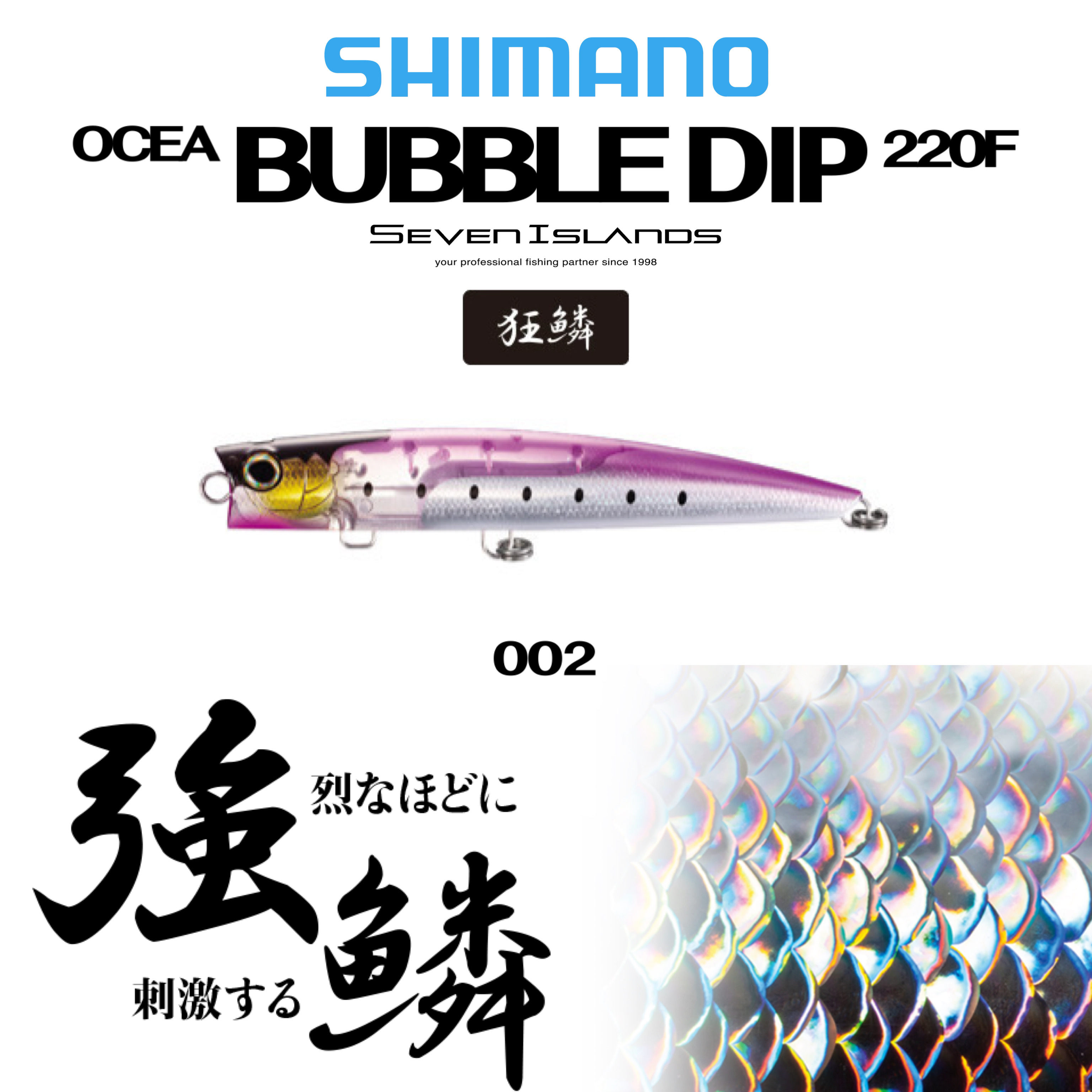 original.jpeg?1599664282