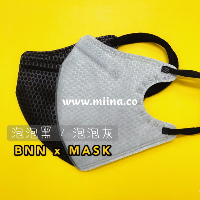 BNN 3D MASK【UM】