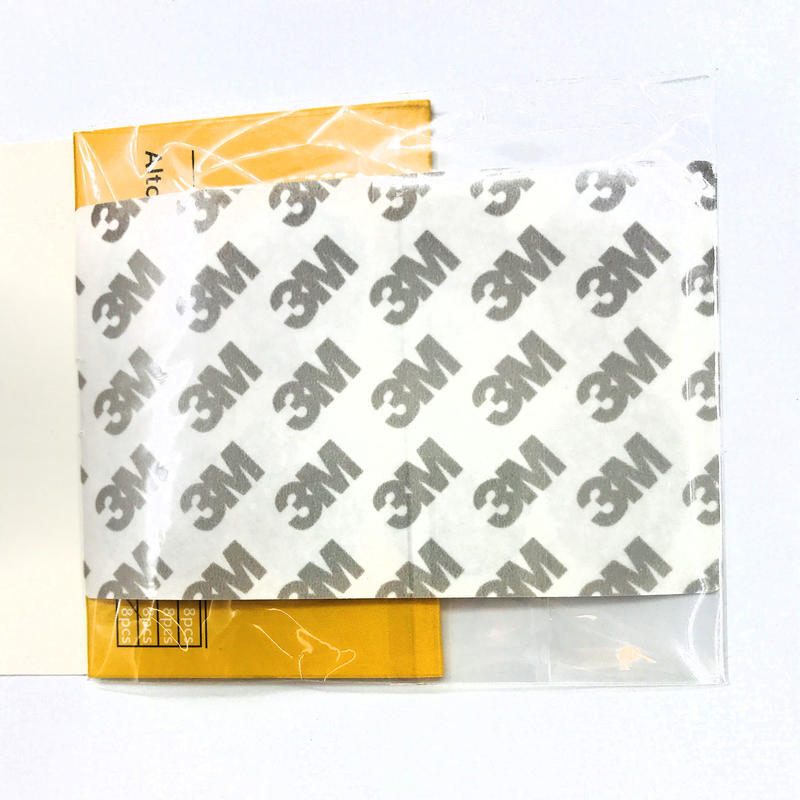 ALTO 中音 吹嘴墊片 牙墊 0.3mm 0.5mm 0.8mm 透明/黑 NYSS-A