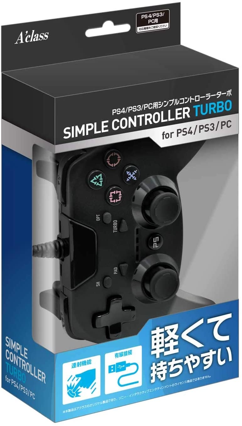 PS4 PS3 PC A'class 輕量連發手把 黑色 (SASP-0580)