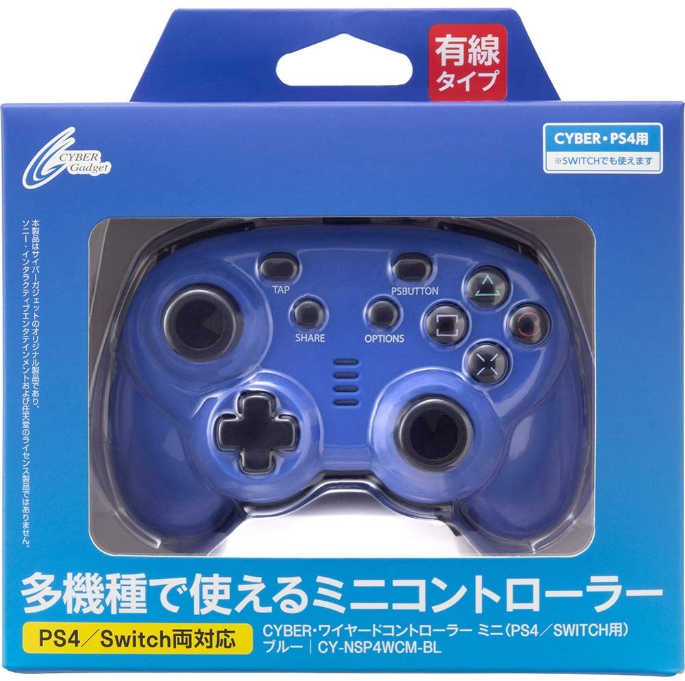 PS4 NS Cyber 迷你手把 (紅/藍/黑)
