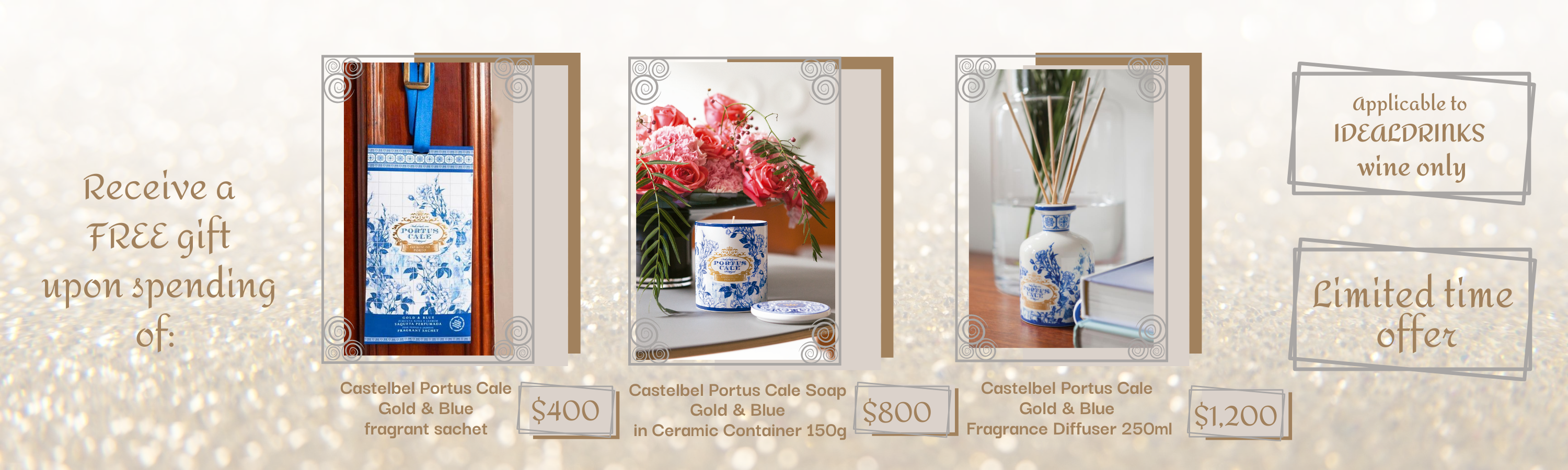 aug-sep free gift promotion