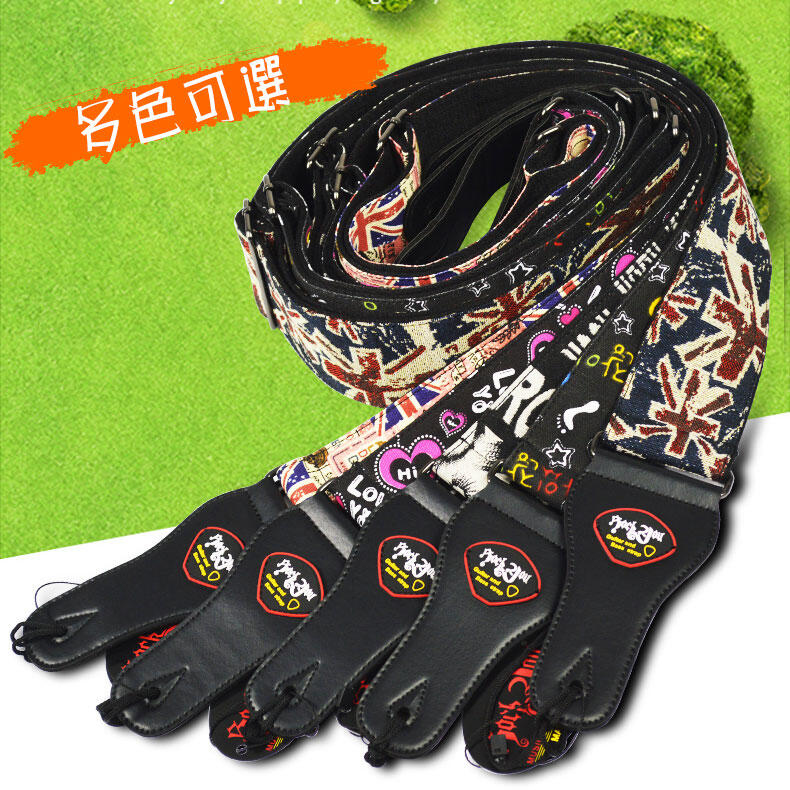小叮噹的店- ROCKYOU S-1009 加寬吉他背帶 木吉他電吉他背帶
