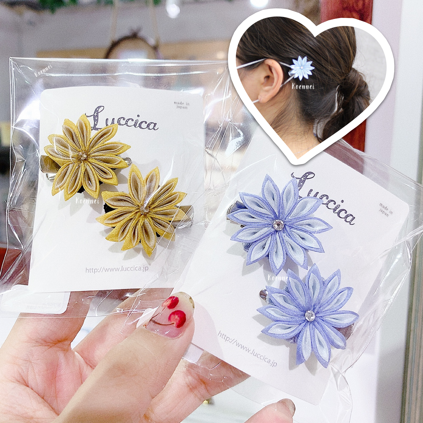 日式布花髮夾set (網站限定優惠)