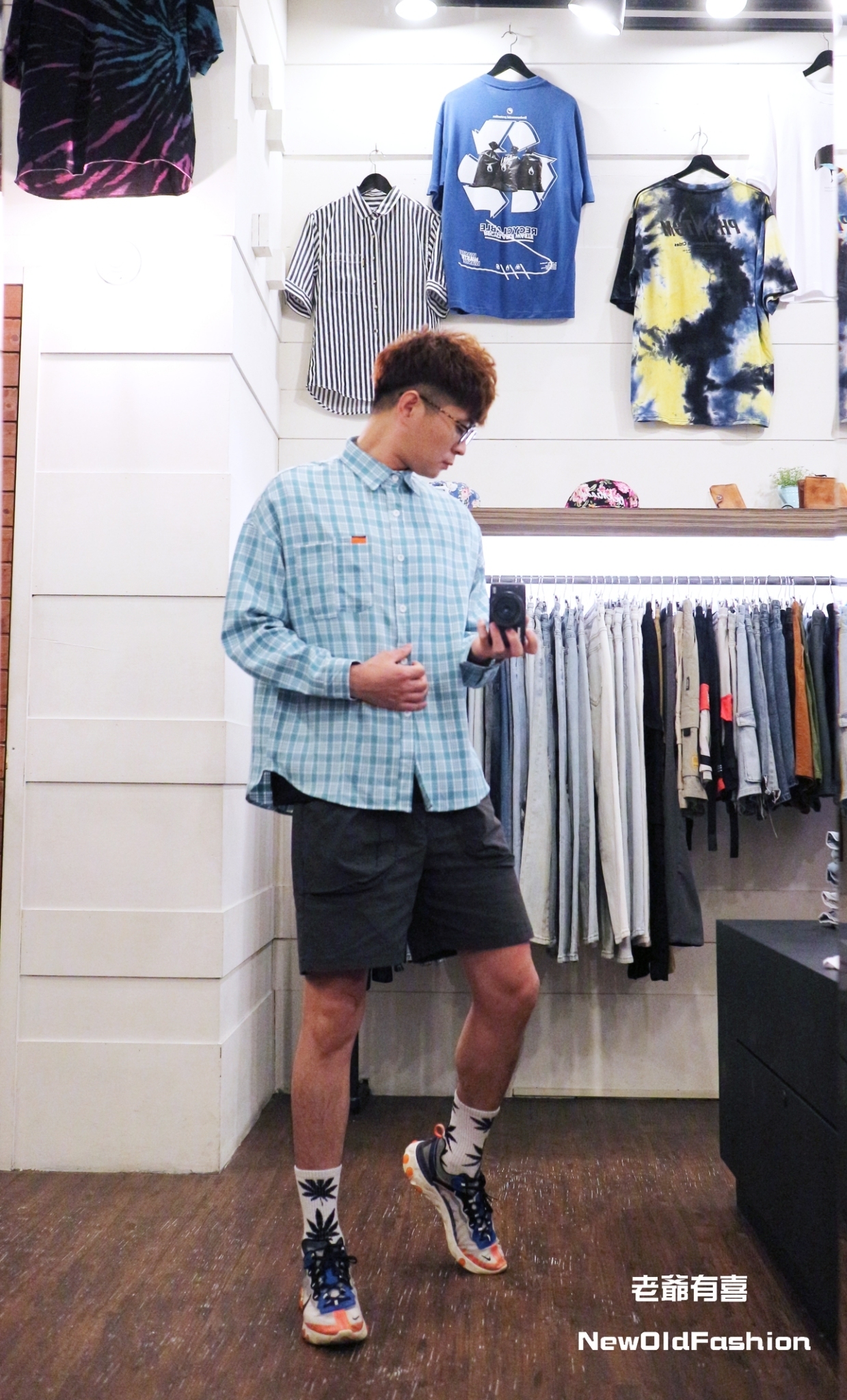 『新品上市』小橘標高低口袋格紋襯衫(NOF2009C200)