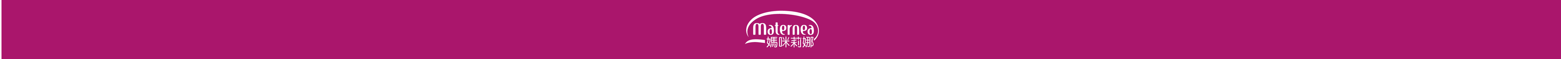 Maternea logo