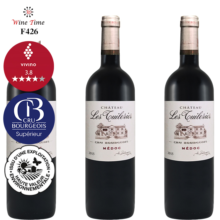 Chateau La Tuilerie Cotes De Bourg 2015