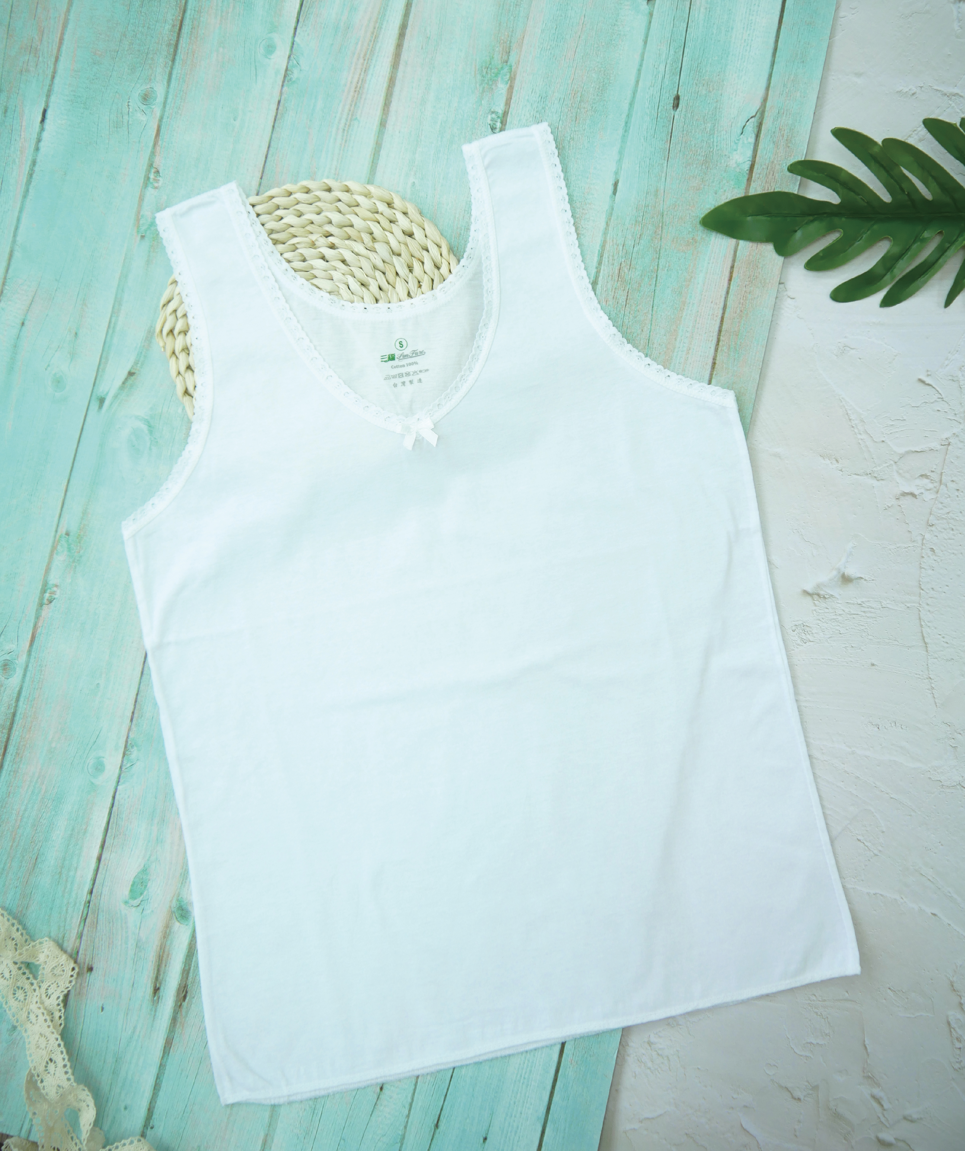 小三福 三福 單面女大花邊背心