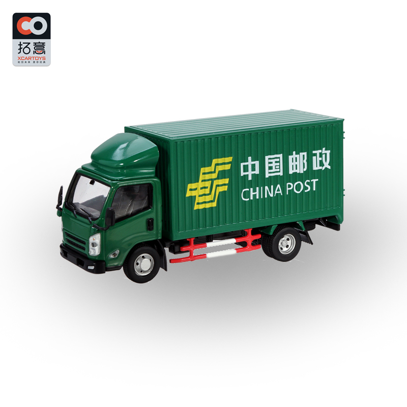 1/64 拓意 中國郵政 貨車 (XCNPOST)