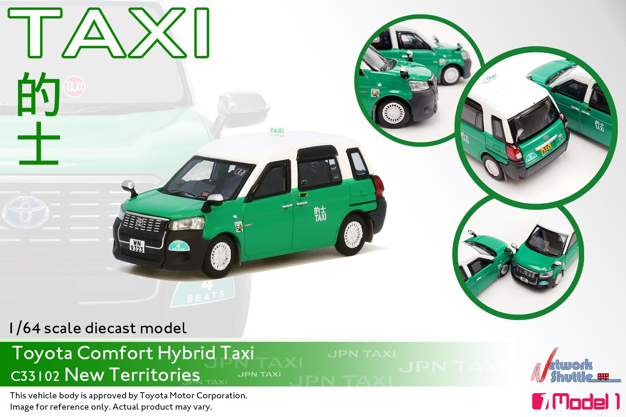 1/64 Toyota Comfort Hybrid Taxi (NT) - WN9323 (Green)  (C33102)