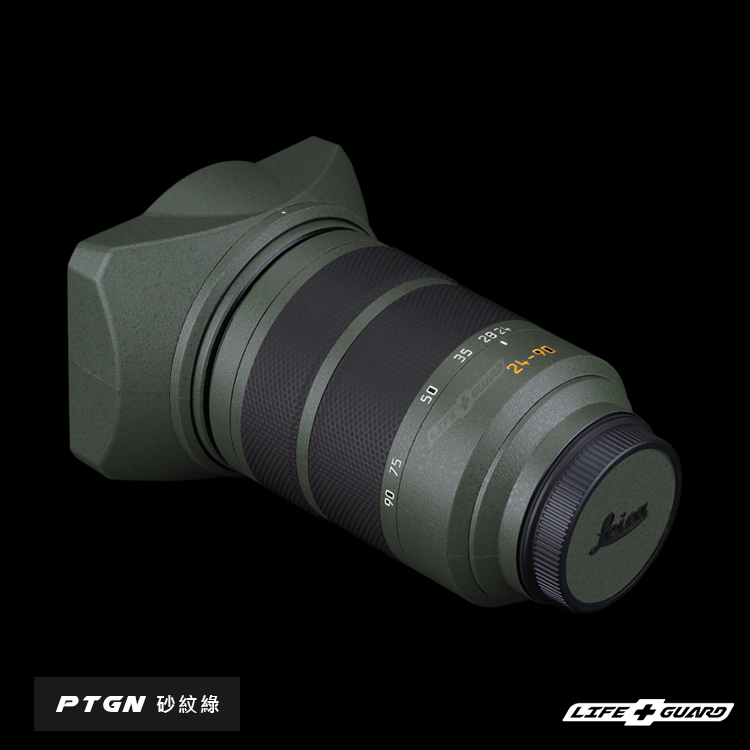 Leica VARIO ELMARITSL 24-90mm F2.8-4 ASPH 鏡頭貼膜