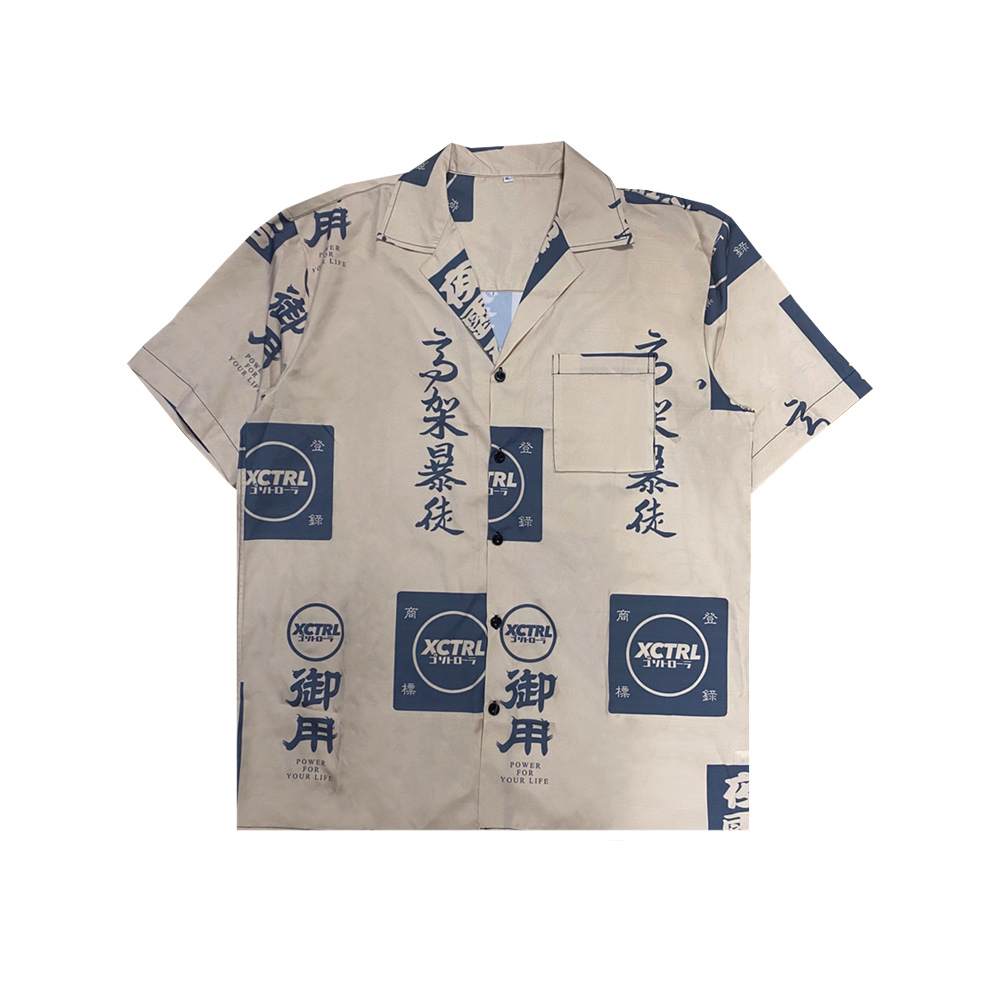 XCTRL日式LOGO卡其-短袖襯衫