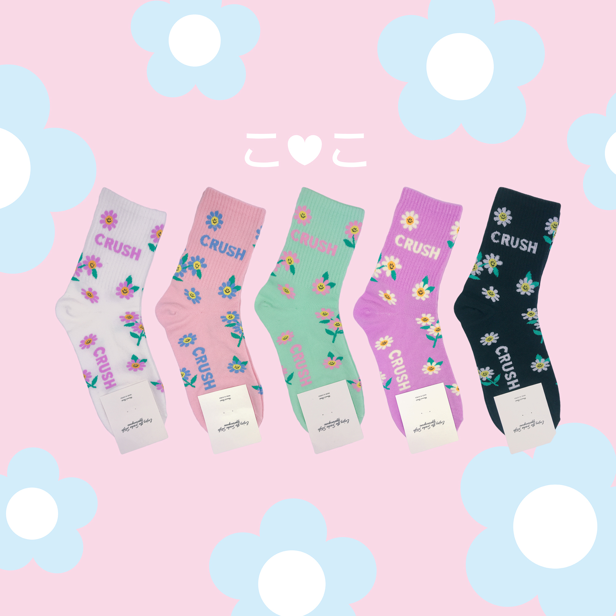 正韓CRUSH笑臉花朵造型襪子