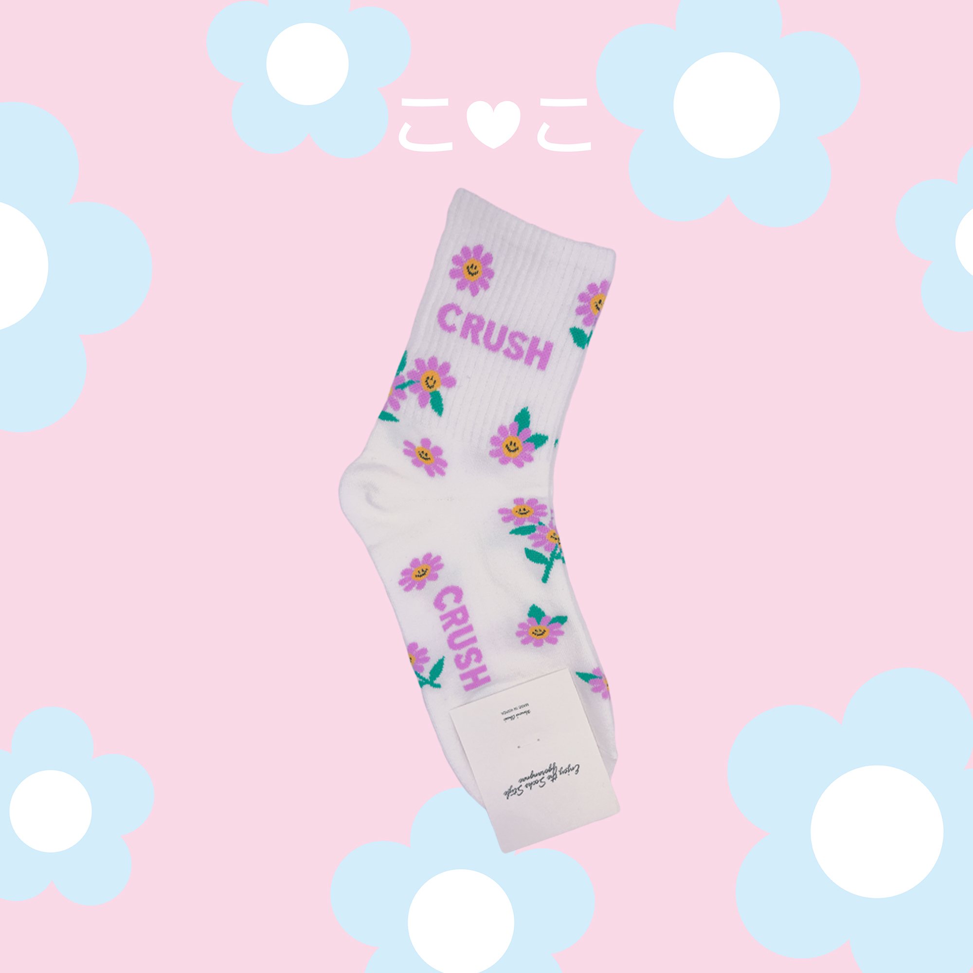 正韓CRUSH笑臉花朵造型襪子