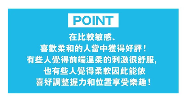 日本TENGA SPINNER01 自體迴轉旋吸飛機杯