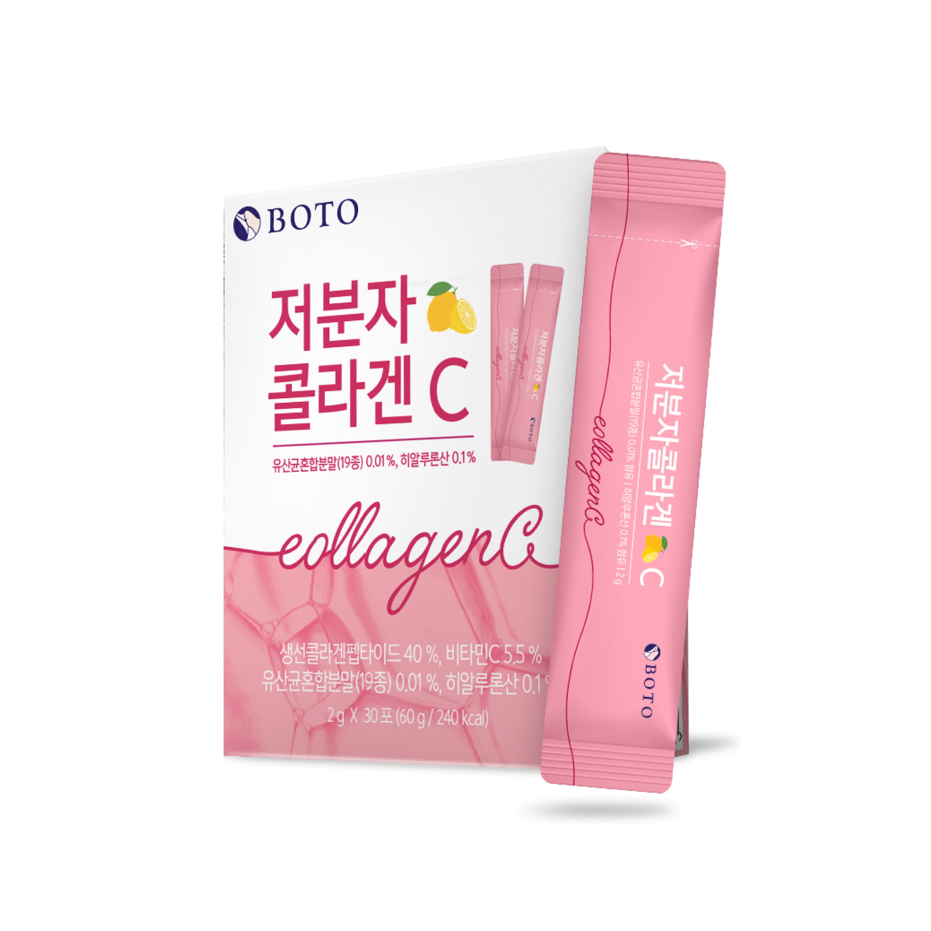 韓國 BOTO 小分子膠原蛋白維C粉 (30條/盒) (檸檬味) (EXP:2027.05)