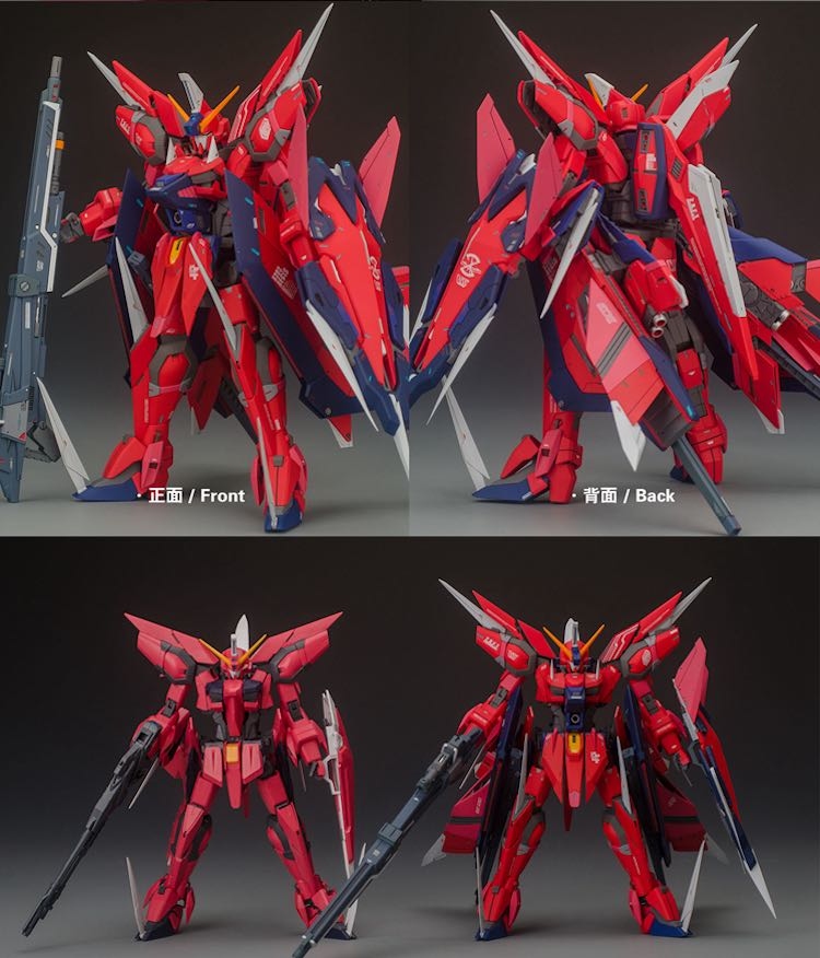 Ungmdream 1 100 Aegis Gundam Ver Seed Re Conversion Ki