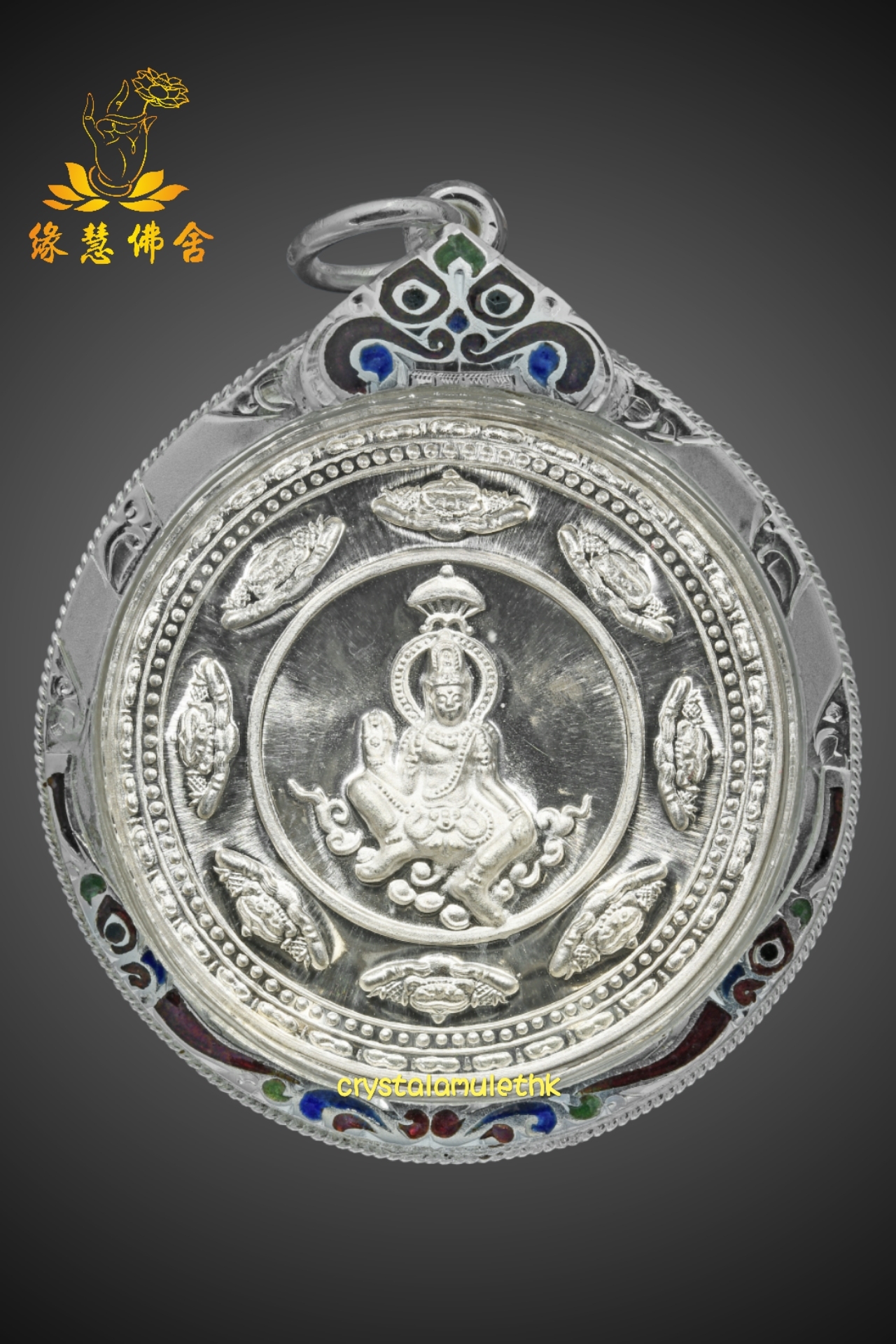 緣慧佛舍-Crystal 龍耐2550 澤度金【純銀版】連防水銀龍也殼