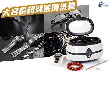 大容量超聲波清洗機