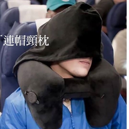 旅行枕頭 - 連帽超承托H形充氣頸枕