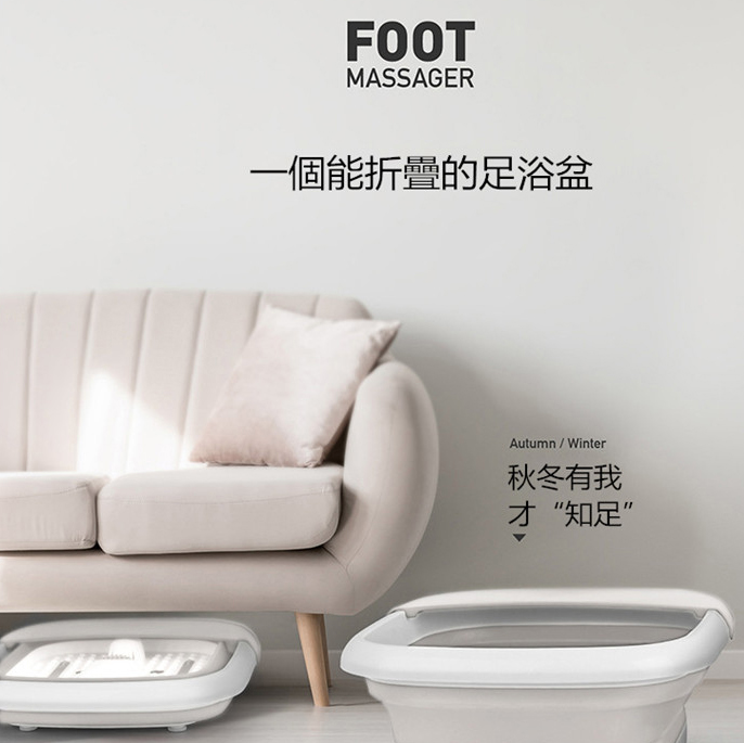 Nathome折疊足浴盆