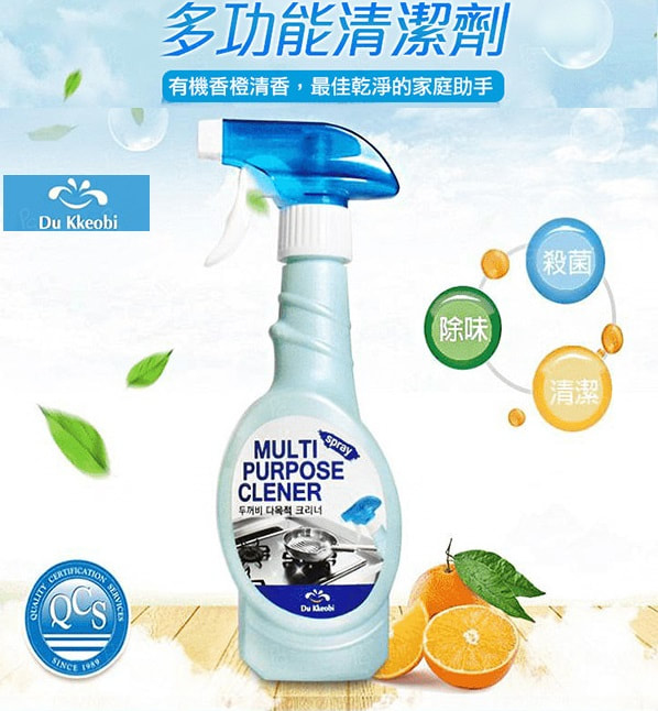 韓國 DU-KKEOBI 多功能清潔劑