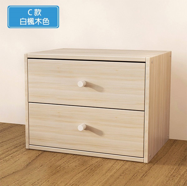 簡約木製兩層置物櫃儲物櫃