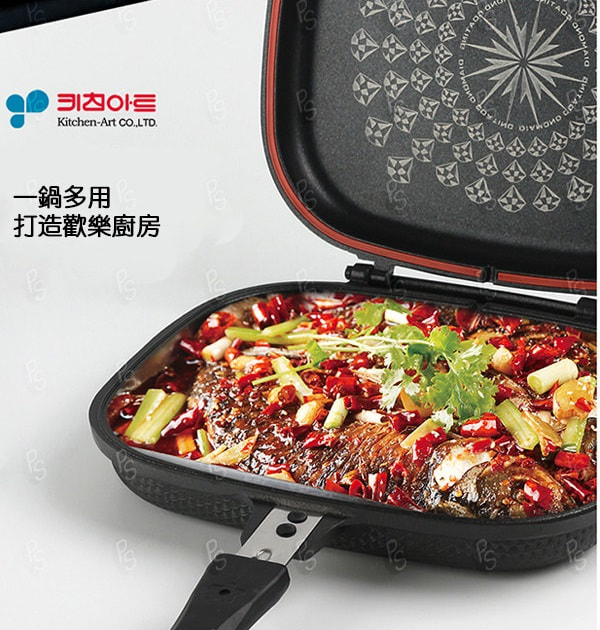 韓國製Kitchen-Art多功能雙面鑽石塗層不粘煎烤鍋