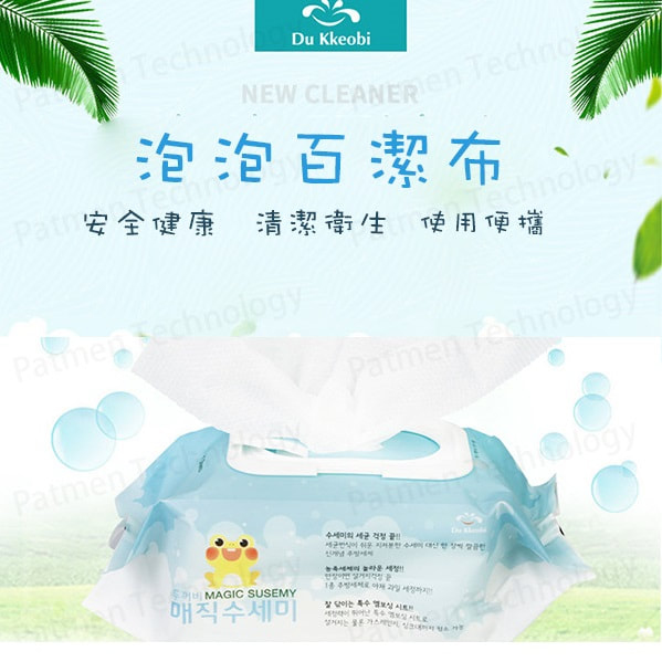 韓國魔術泡泡清潔巾 (40張入)