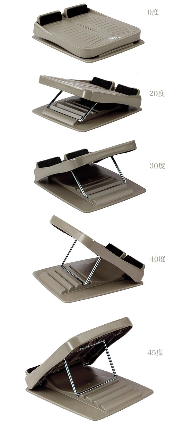 多角度折疊塑腿拉筋板