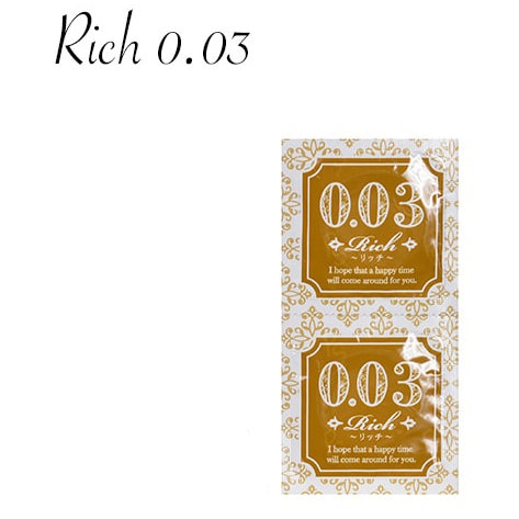 日本直送 Silky 0.03 安全套 (散裝)