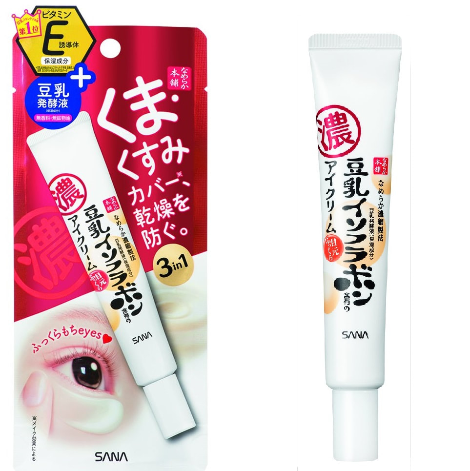 日本 SANA 豆乳美肌保濕透亮眼霜20g