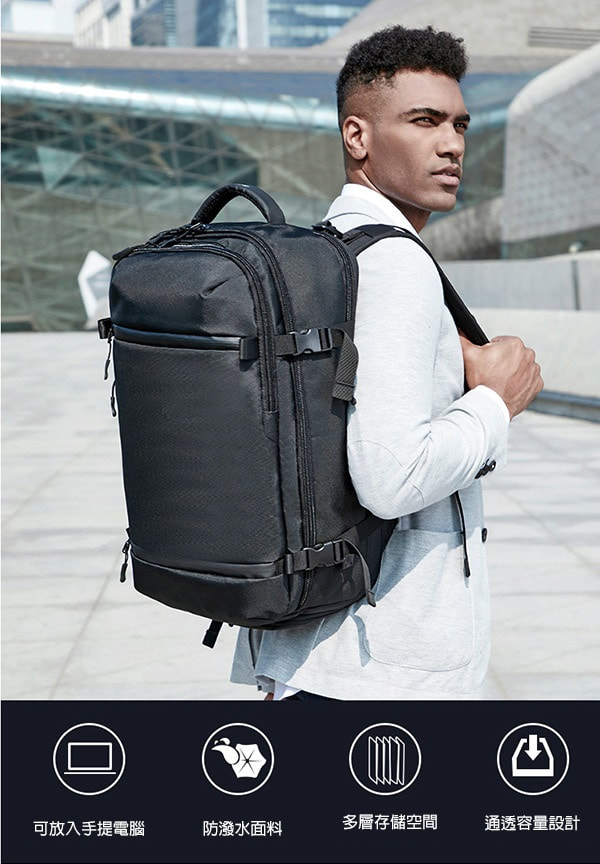 OZUKO 超大容量防水旅行背囊，媲美20吋旅行喼