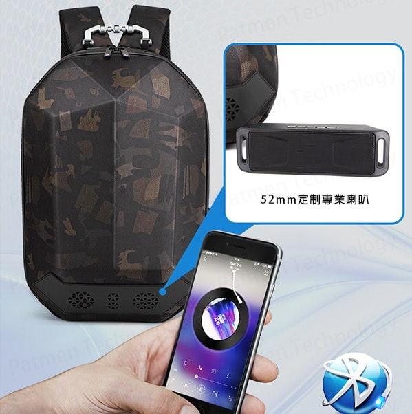 OZUKO 防水防塵藍牙音箱大容量背包(2色)