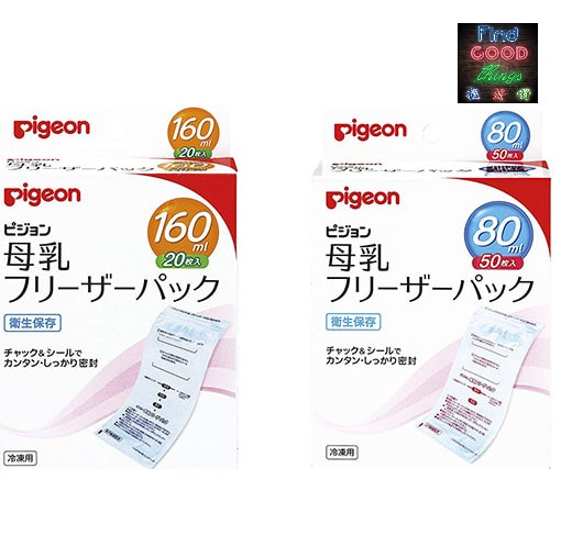日本Pigeon 母乳冷凍包，適合雪藏及冷藏溫度