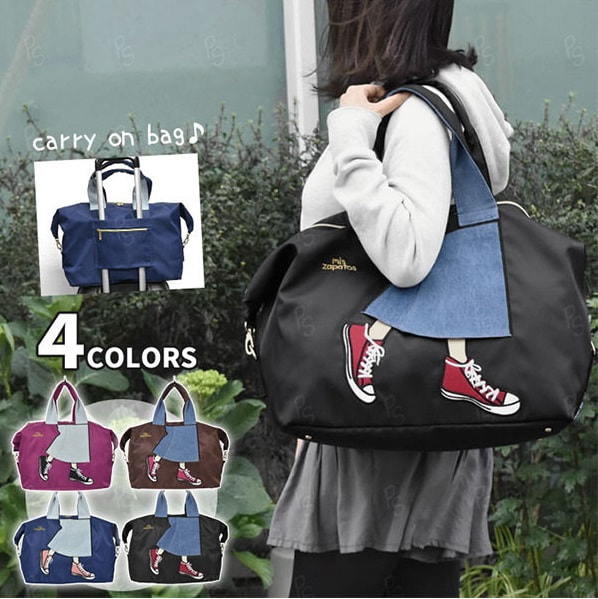 日本 Mis Zapatos 行李箱袋旅行袋