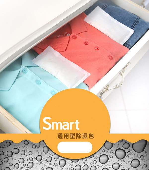 韓國 Smart Posong 代代相傳綿被專用吸濕包 6 件裝