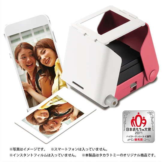 日本話題之作「PRINTOSS曬相機」