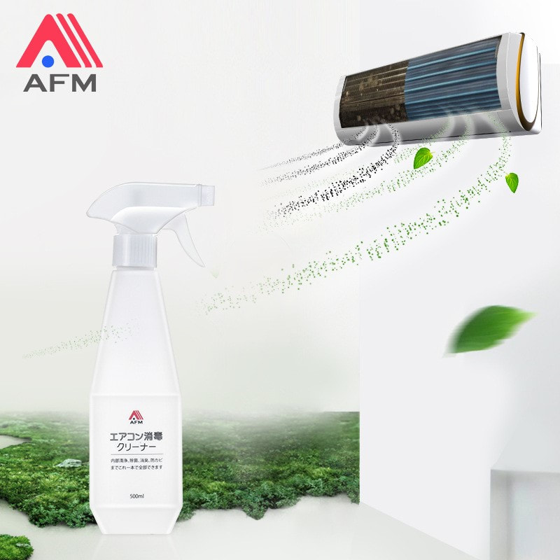 日本品牌AFM 空調殺菌清潔劑(500ml)
