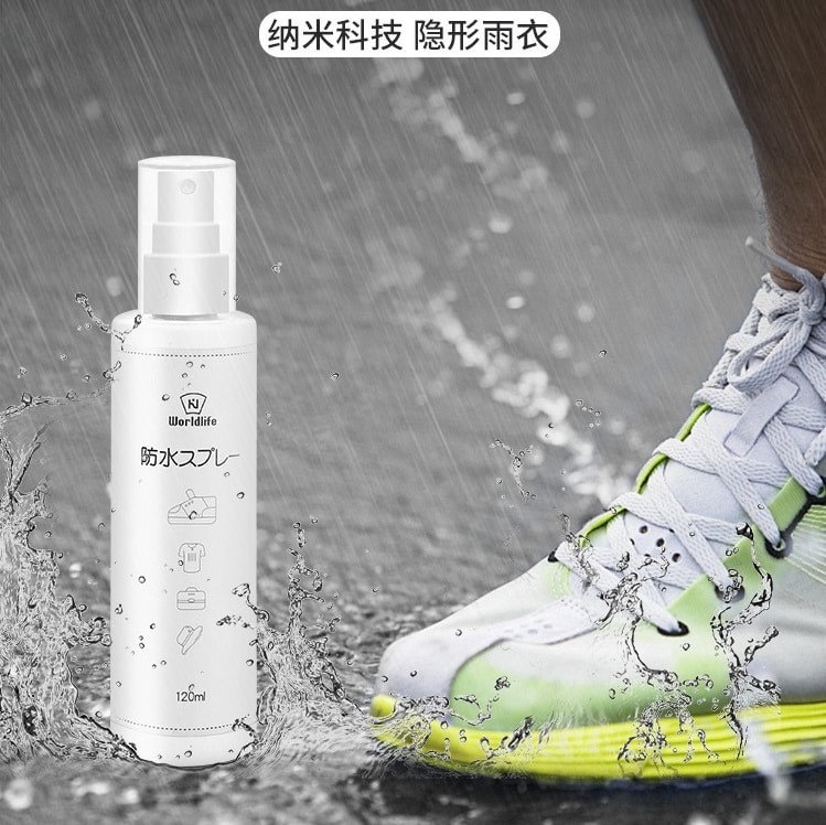 日本品牌 World Life 衣物鞋面納米防水防污噴霧(120ml)