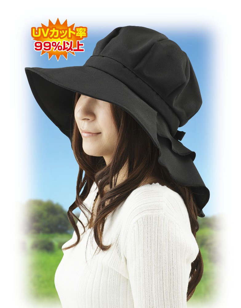 日本防 uv 超透氣超闊邊防髮型塌陷太陽帽
