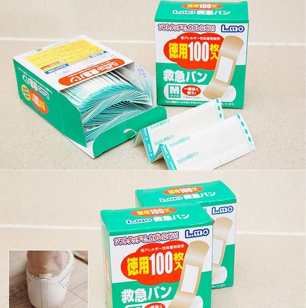 日本防水膠布100片