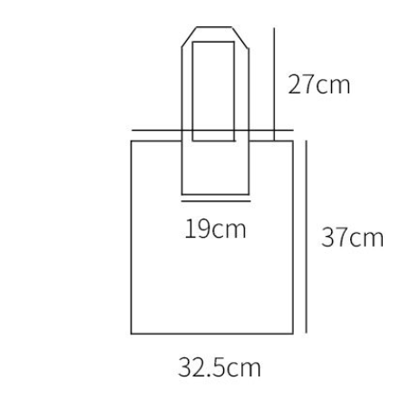 Line Friends 熊大單肩手提帆布購物袋環保袋