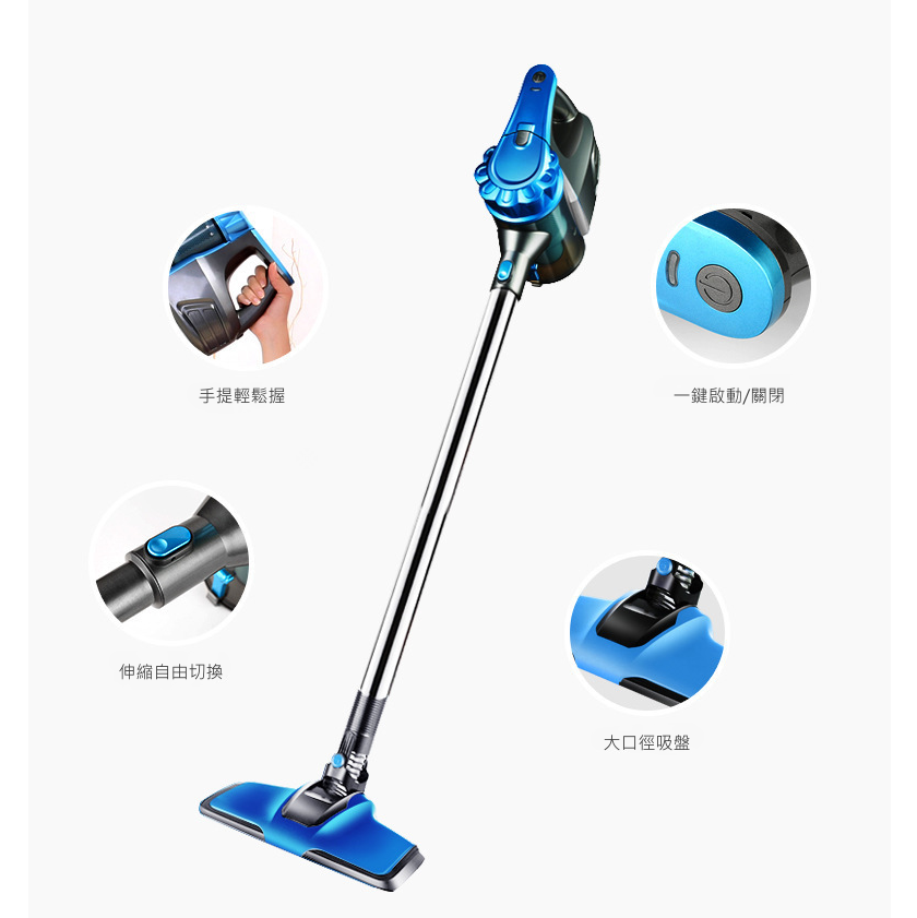 Broco Life 輕量長短兩用無線強力吸塵機
